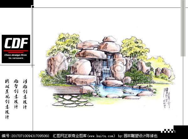 園林景觀假山跌水創意設計效果圖與建筑工程實踐